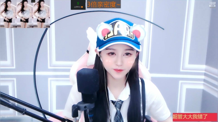 【2021-02-27 18点场】Sa叁儿：新年好呀   遇到你真好呀