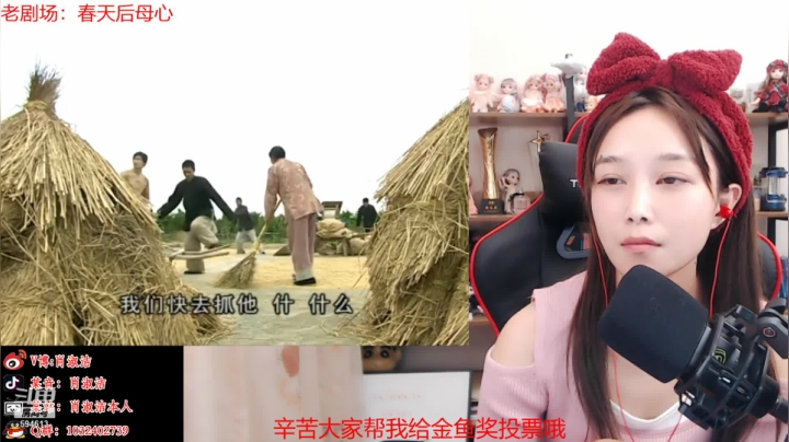 【一起看】百变姑姑肖淑洁的精彩时刻 20210227 00点场