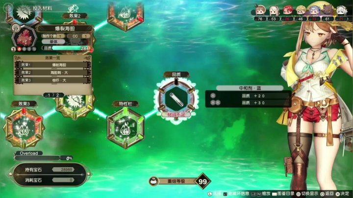 【2021-02-27 20点场】鲸沃特：PS5摸鱼时间\^o^/
