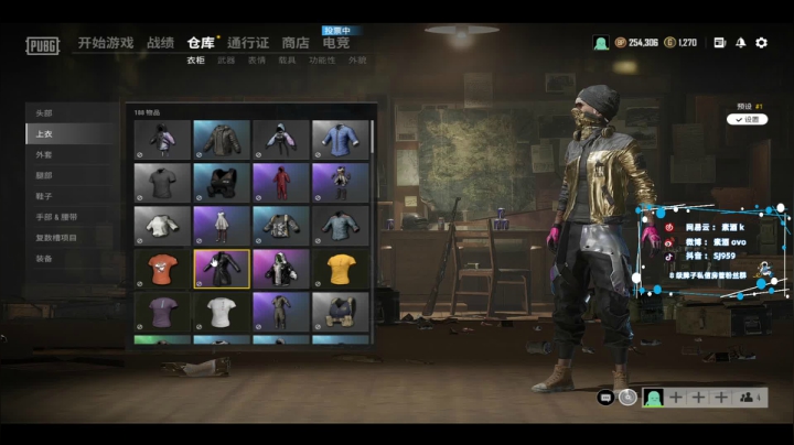 【2021-02-26 13点场】17素酒：全天训练赛11