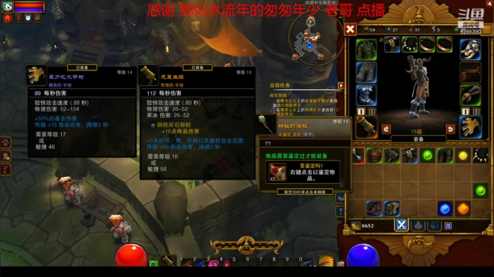 【怀旧游戏】我是老顽的精彩时刻 20210227 16点场