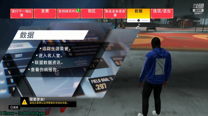 【2021-02-26 20点场】TheMan8：kodak:手痒了玩玩