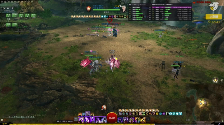 【2021-02-27 00点场】小卑鄙丶iwnl：我是你的药