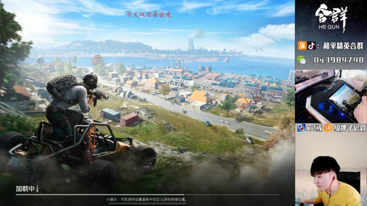 【2021-02-27 09点场】Dy合群：皇冠1V99：极致顶尖操作！