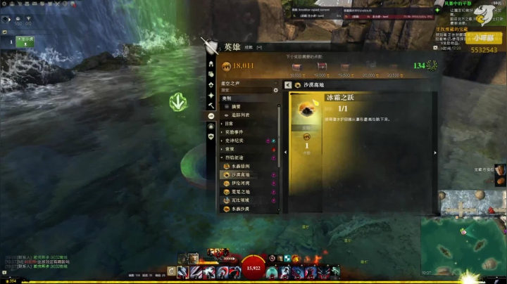 【2021-02-26 18点场】小卑鄙丶iwnl：我是你的药