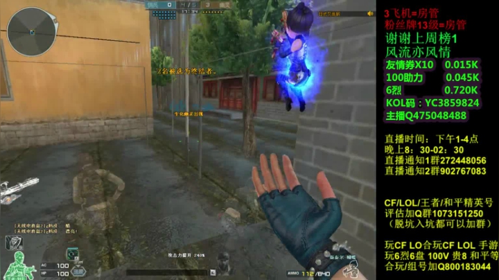 【2021-02-26 22点场】渣渣枫007：斗鱼30人追击模式大神！最强女鬼救世主！