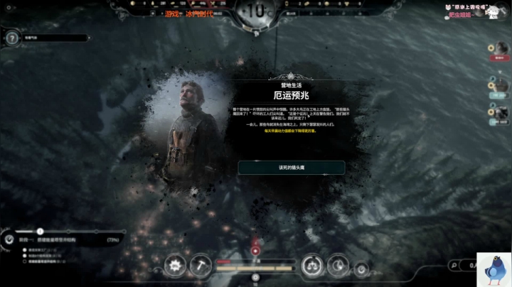 【2021-02-21 12点场】AuriceQwQ：白给少女: 早上好~