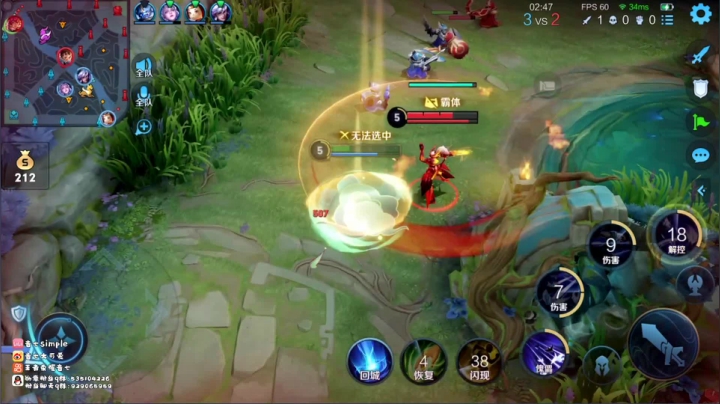 【2021-02-26 22点场】音七Simple：元宵快乐~ 1981932