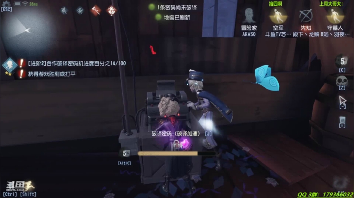 【2021-02-27 20点场】毁灭地球苏小凡：【苏小凡】过年好