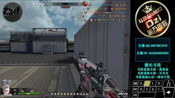 【2021-02-27 13点场】渝万丶Dzi：Dzi-.- : 神仙打架,底牌尽出.!