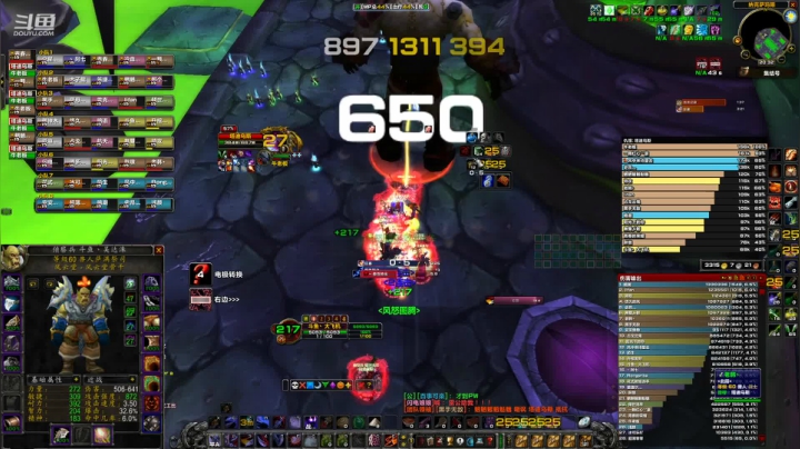 【魔兽怀旧服】新职业，出血工具人