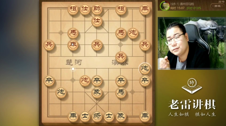 !!!吃小卒，你就中计了，哈哈，鞭打二怪，牛皮！对手活生生被玩死了