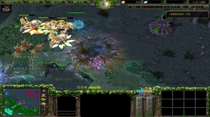 【2021-02-27 16点场】肖璐s：OMG巅峰带妹