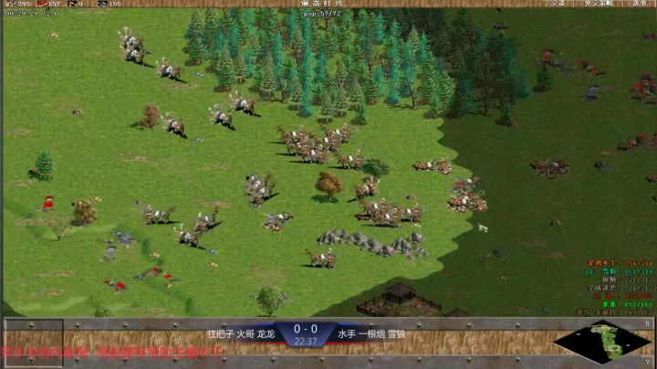 【2021-02-25 13点场】淋淋雨829：圣战迷恋的直播间