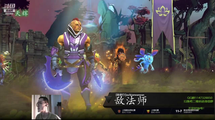 【2021-02-27 08点场】ok林仔：你懂1号位吗？