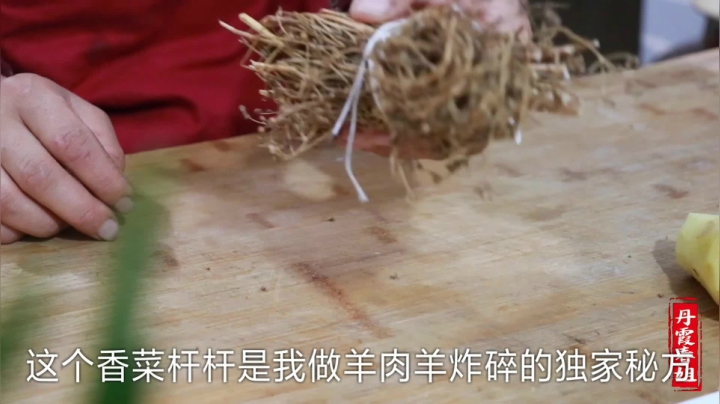 《漂亮娘们儿美食记》364_游客去榆林，吃过这款名小吃都说好，春姐教详细做法，值得收藏