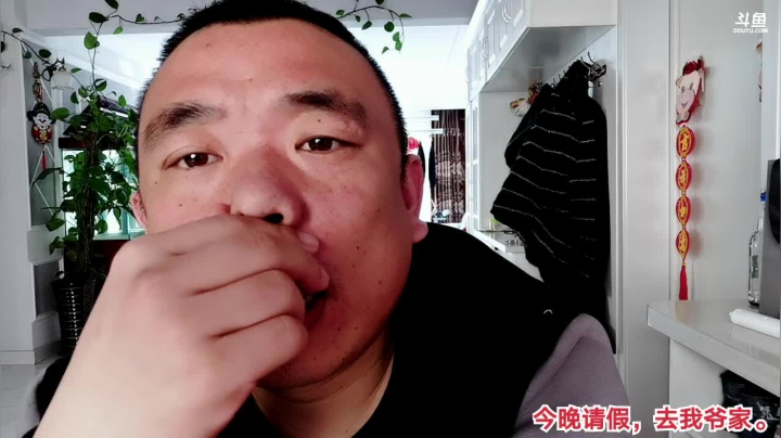 抬屁股就是一个屁