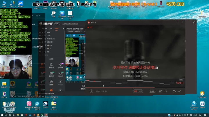 【2021-02-22 20点场】飞镖不是膘：大海啊！还是大海！浪啊！还是浪！