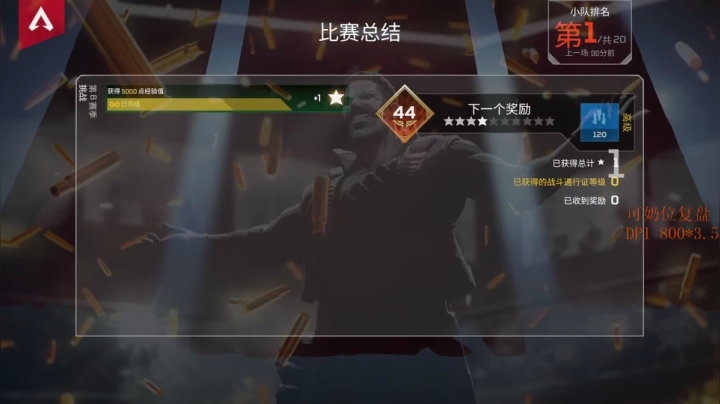 【2021-02-26 00点场】把你变成奶茶捧在手里：戎马：明天去学校了  明天开始当鸽王