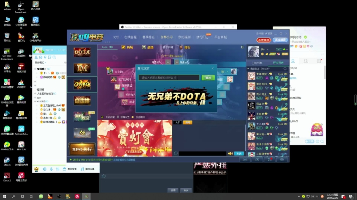 【2021-02-26 21点场】肖璐s：明天申请迟到一个小时来。