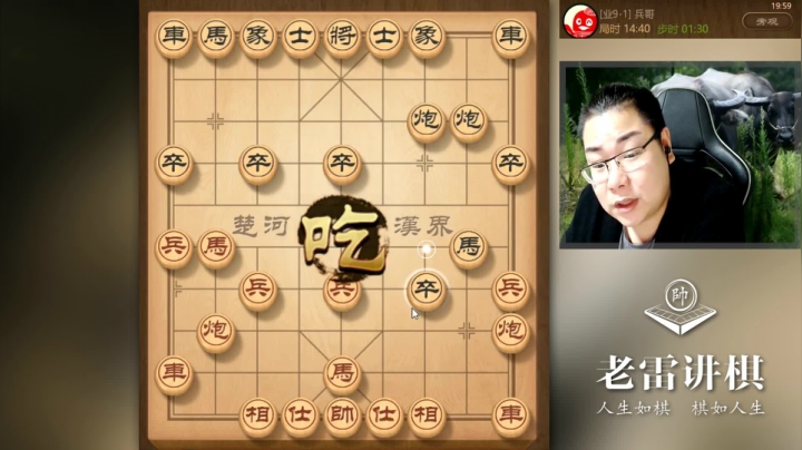 不要以为抽老雷的车，你就很牛逼！你的车呢？拼了，拼个你死我活