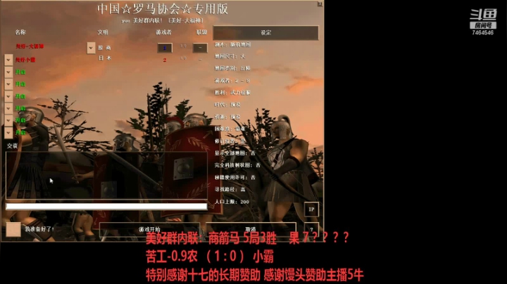 20210226 苦工-0.9农 VS 小霸