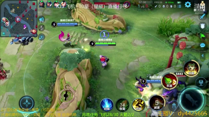 【2021-02-27 18点场】砥砺前行丶飞扬：五万场鲁班王 打表现分