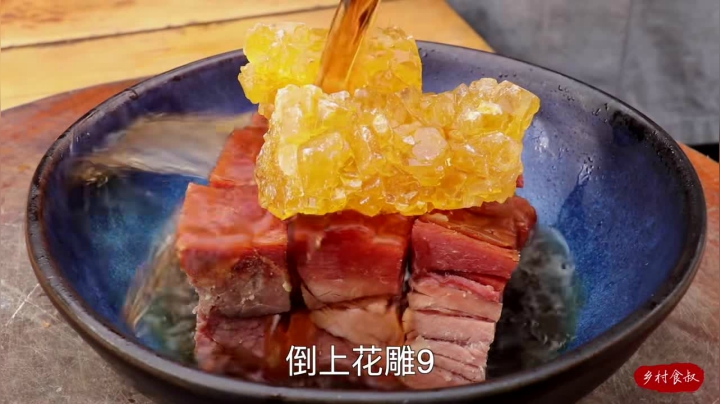 《乡村老流氓美食记》1_385买个大火腿，食叔秘制名菜“蜜汁火方”，味道果然名不虚传
