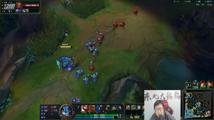 我在斗鱼看东北大鹌鹑直播英雄联盟