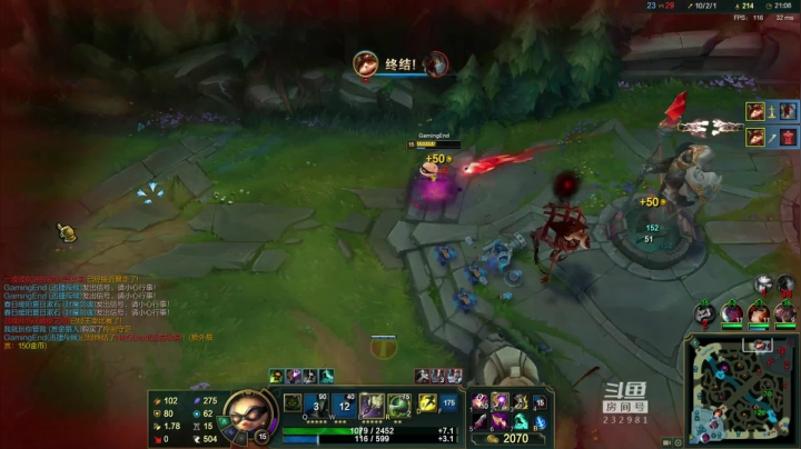 【2021-02-27 21点场】小舒君八块腹肌：斗宗提莫，恐怖如斯！