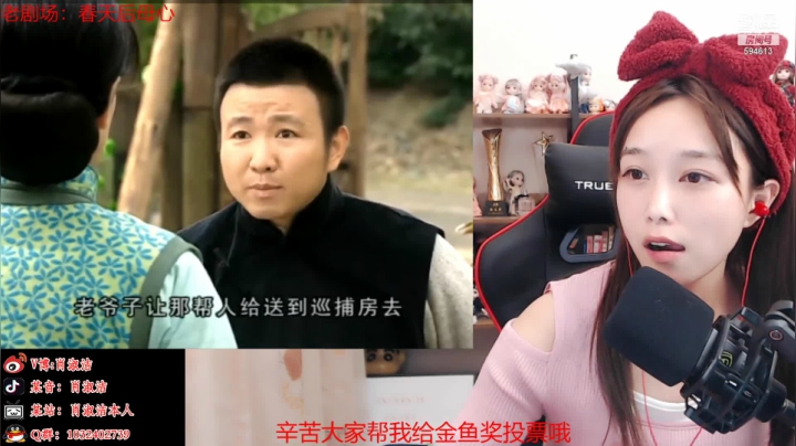 【一起看】百变姑姑肖淑洁的精彩时刻 20210227 00点场