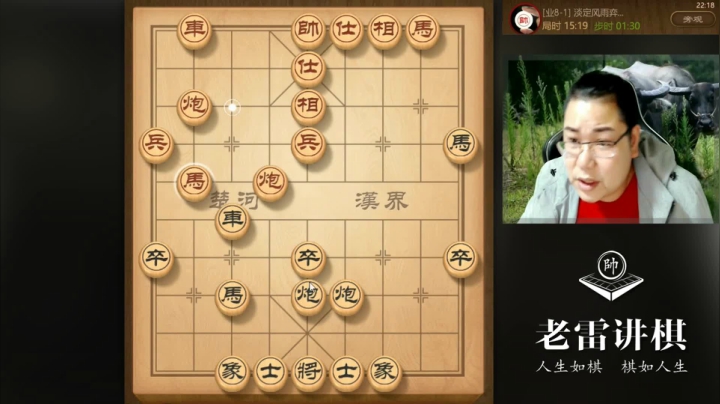 有双杯献酒的杀招吗？白抽车，岂不美滋滋，杀得对手逃跑！