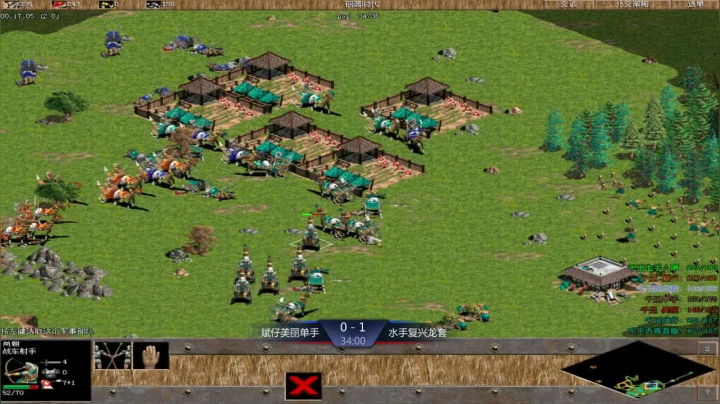 千王群娱乐局水手组3：1斌仔组