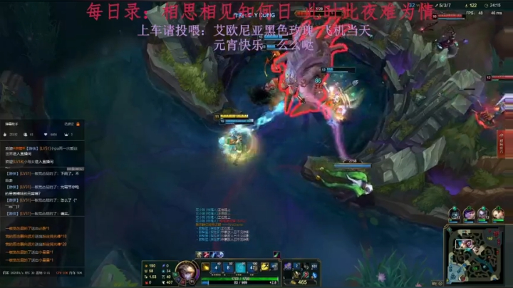 喜乐安康元宵快乐