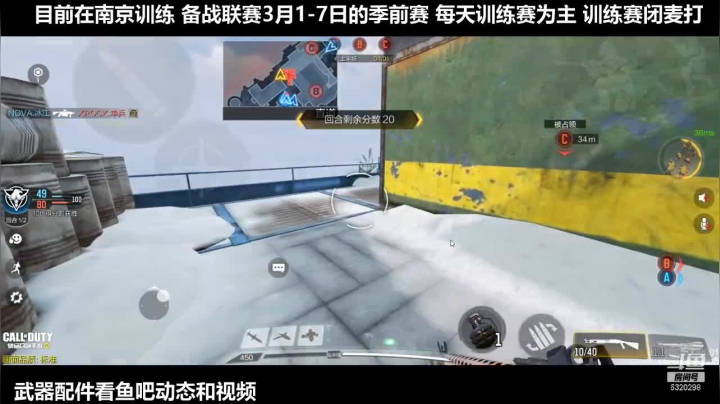 【2021-02-25 15点场】沙皇StaFenGraD：职业联赛训练赛 进来看顶尖局