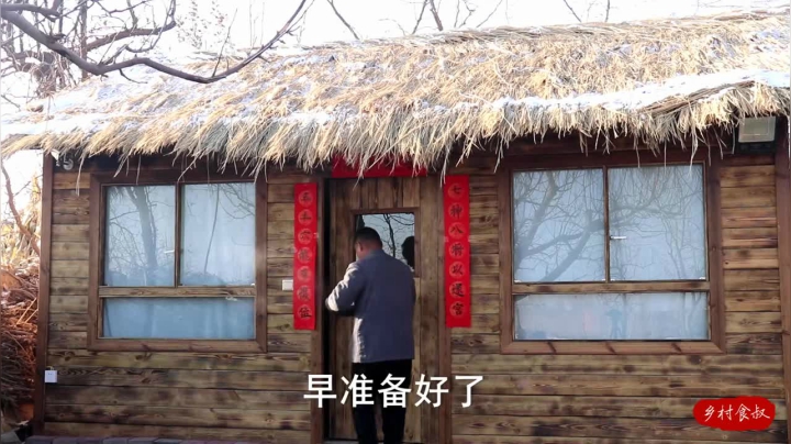 《乡村老流氓美食记》68_1条羊腿1片羊排，食叔给家人做“开锅羊肉”御寒，鲜嫩不膻，暖和