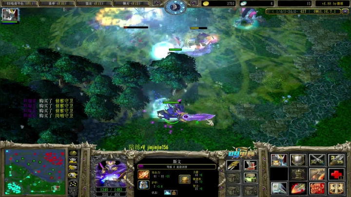 【2021-02-27 12点场】肖璐s：OMG巅峰带妹