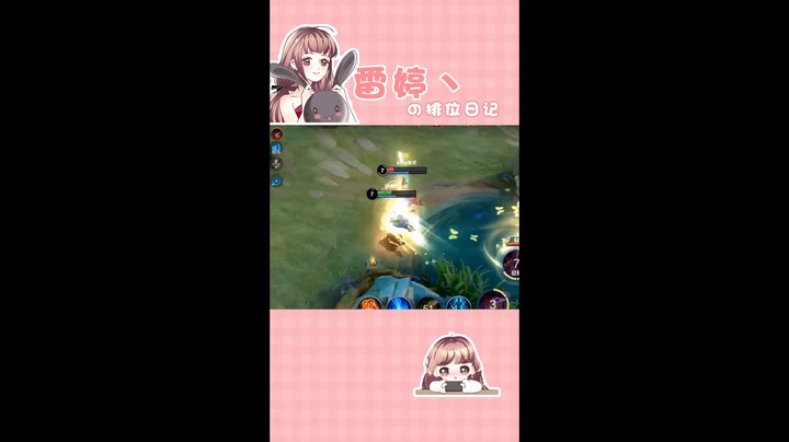 细节丝血反杀妲己