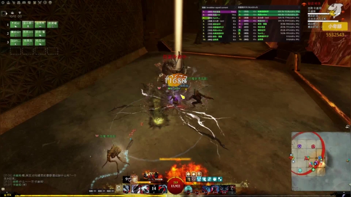 【2021-02-26 20点场】小卑鄙丶iwnl：我是你的药