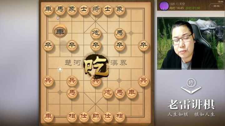 士角炮反宫马，给你表演一个厉害套路，好好看！高占马双车戳妙杀