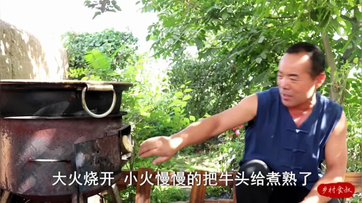 《乡村老流氓美食记》159_压花肉！卤点头肉，千斤顶压一夜，卤香浓郁，吃一口真过瘾