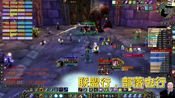 魔兽世界怀旧服：残杀狗放不出残杀，联盟欺负完了，部落也来了！