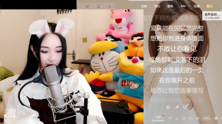 【2021-02-27 20点场】Y二帆：二帆：喜欢听歌的进