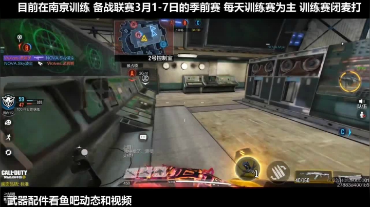 【2021-02-25 23点场】沙皇StaFenGraD：职业联赛训练赛 进来看顶尖局