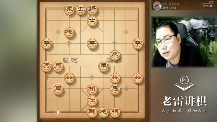 厉害，老雷的套路他都能看到呀，激战残局，老雷车炮兵侥幸取胜！