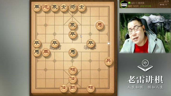 这残局有意思，都想赢，拒绝和棋，剧情跌宕起伏，谁能笑到最后？