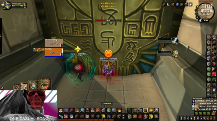 【2021-02-26 18点场】Scylla43：肋骨断了，想打PJ