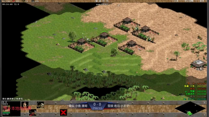 【2021-02-26 13点场】淋淋雨829：圣战迷恋的直播间