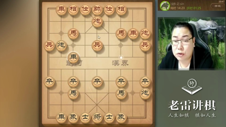 马炮残棋，多兵着胜，你看看多了几个？可惜还没用到兵，他就投降