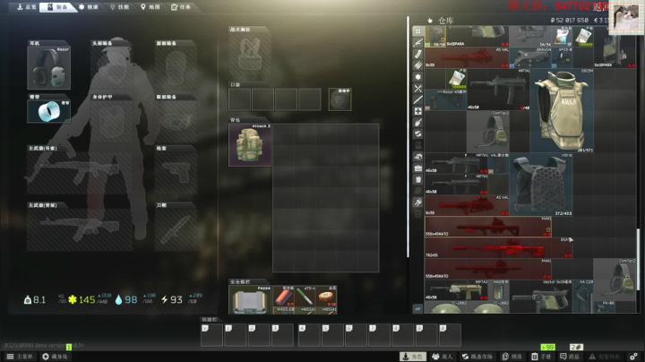 【2021-02-27 06点场】格调Mmmmmmmm：海岸线诚不欺我